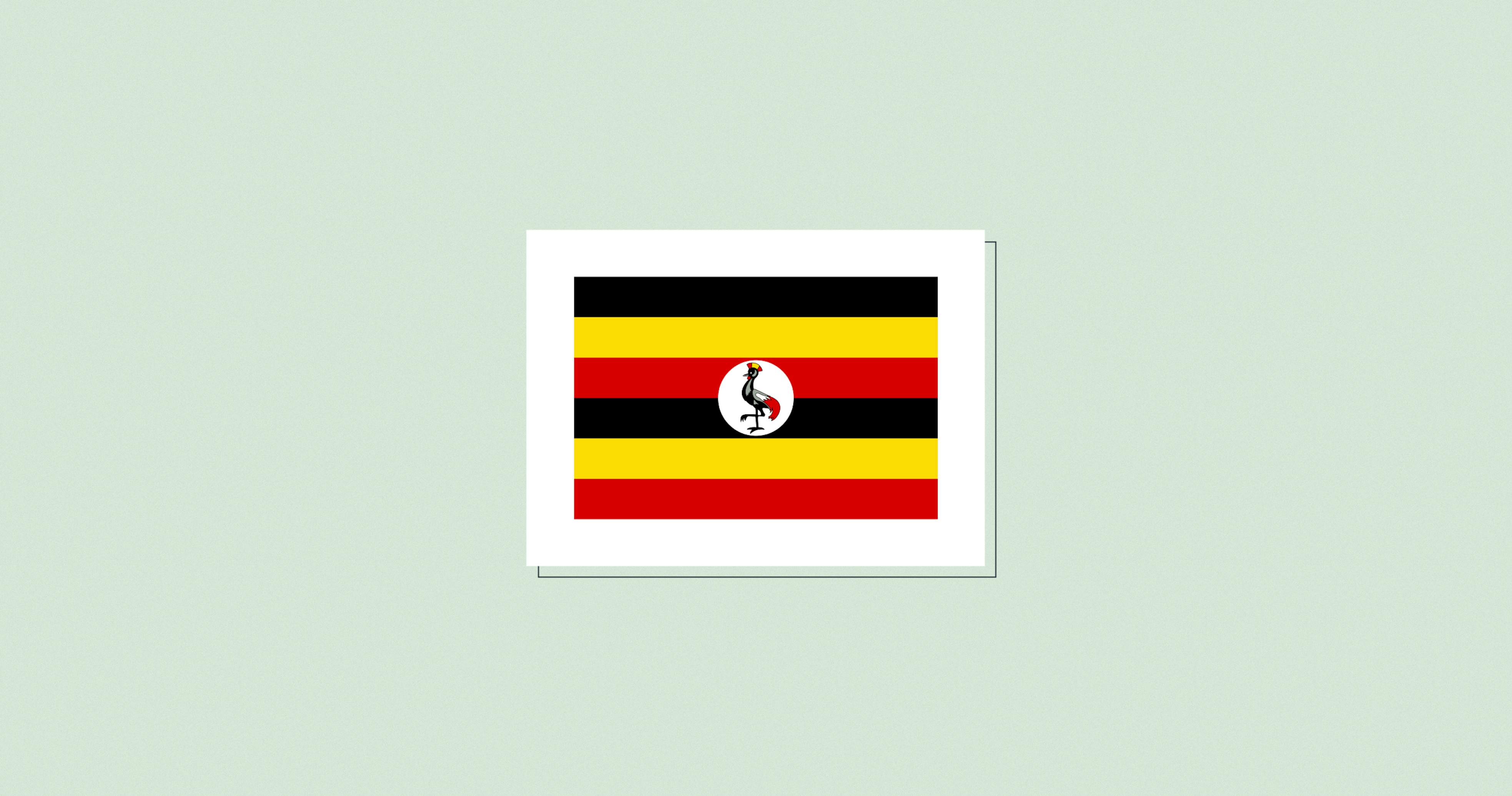 Republic of Uganda